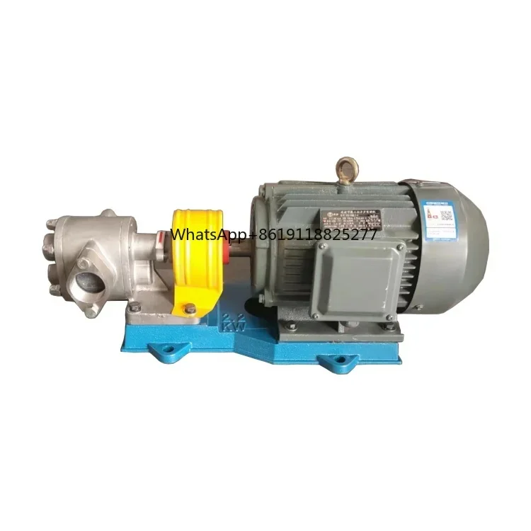 KCB Stainless Steel Gear Pump Corrosion-Resistant Sanitary Electric Pump with Low Pressure 12V Voltage OEM Customizable