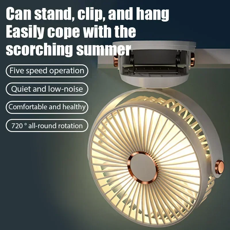 

Car Clip-on Fan 5 Speed Quiet Rechargeable Desktop Portable Air Circulator Wireless Fan LED Light Camping Home Fan
