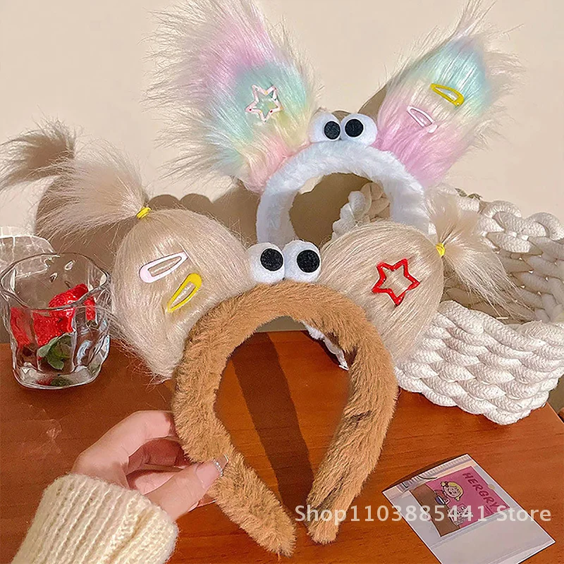 

2025 New Funny Plush Ugly Doll HairBand Female Winter Cute Cartoon Face Wash Hairband Hair Hoop Korean Girl Hair Grotto Headband