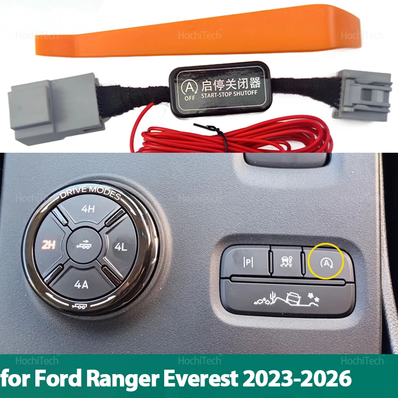 

Автомобильный автоматический запуск и остановка двигателя, датчик управления устройством автоматической остановки для Ford Ranger Everest 2023 2024 2025 2026