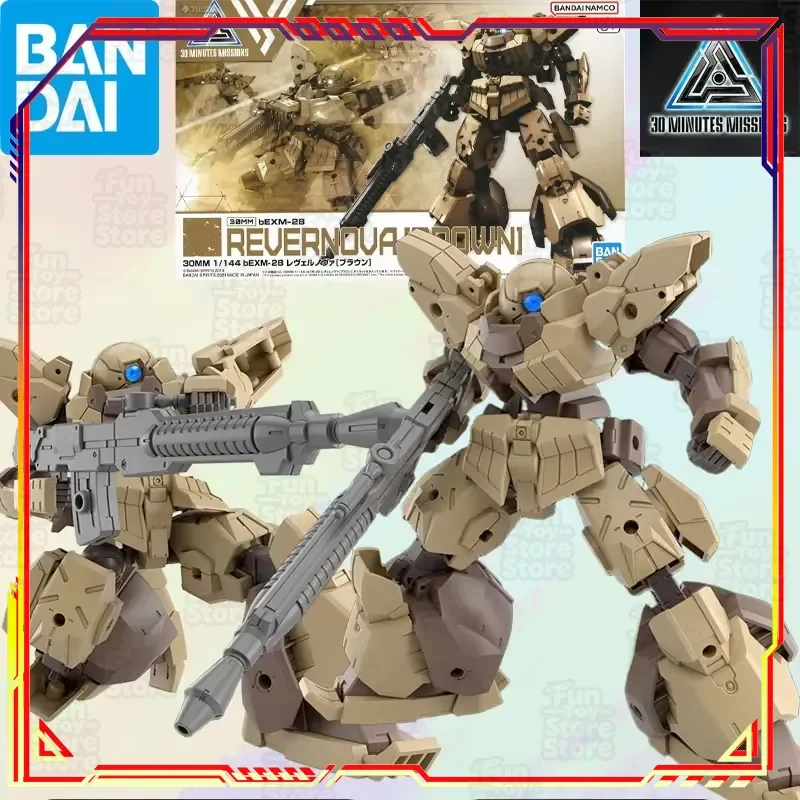 Bandai Tamashii Nations Revoltech Revolnova Brown Anime Action Figure Model Kit 30 Minutes Missions Assembly Toy Collectible view 2