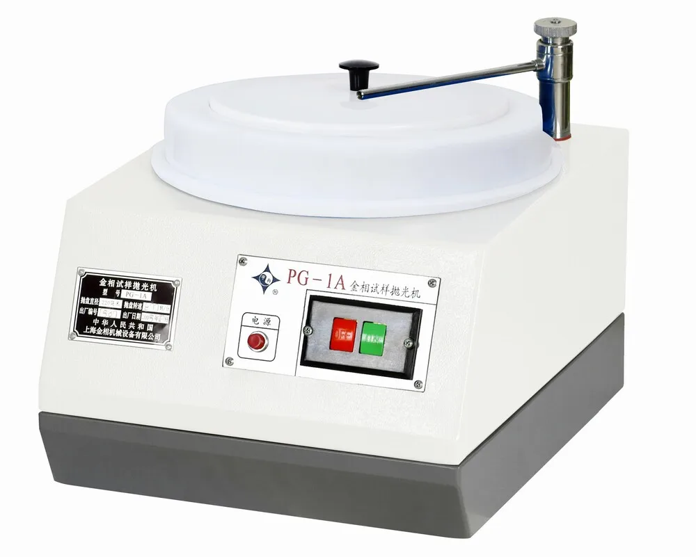 Shanghai Metallogra…