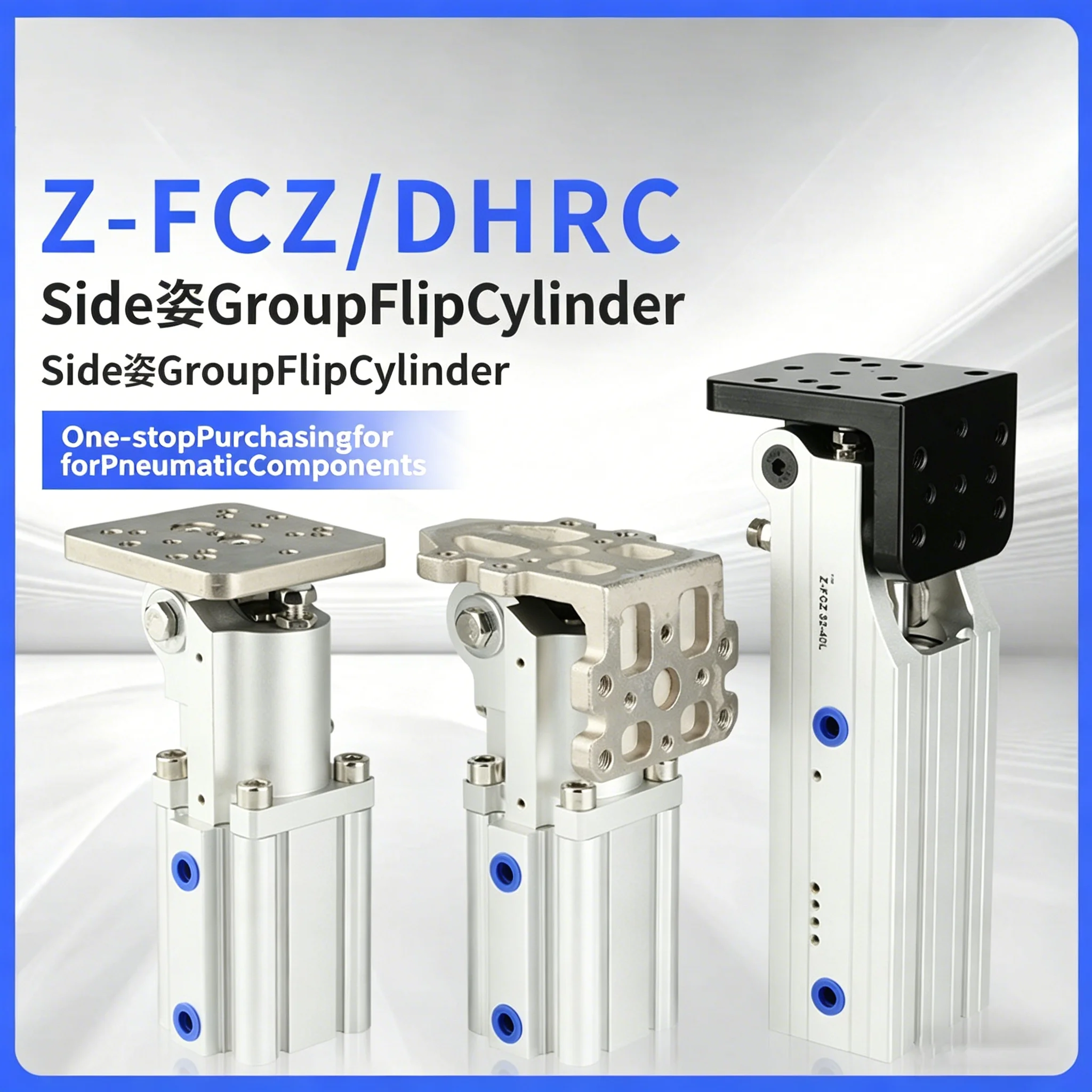 fcz20-20zb-dhrc32-30lb-dhrc40-40l-pneumatic-side-pose-hinge-turning-cylinder-manipulator-accessories