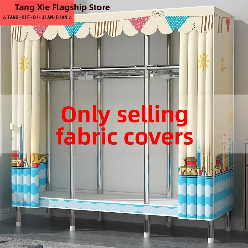 thickened-waterproof-cotton-polyester-clothes-cabinet-cover-dustproof-breathable-single-selling-home-fabric-protective-outerwear