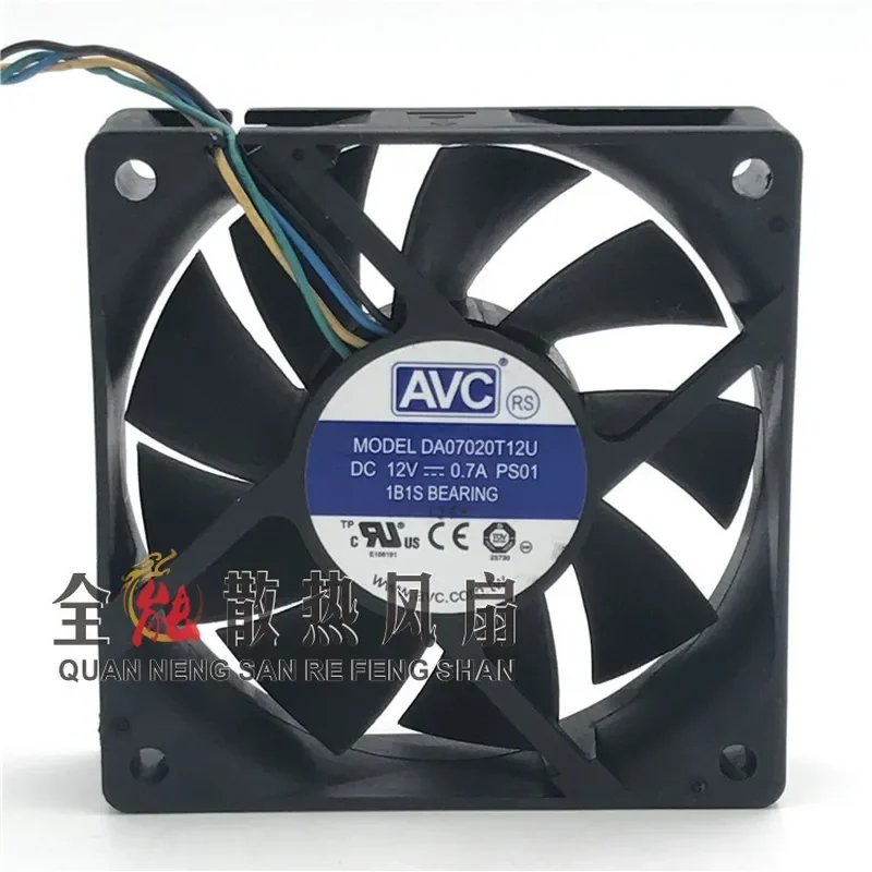 for AVC DA07020T12U 7020 12V 0.7A 7cm 4-Wire PWM Temperature Control High Airflow CPU Chassis Cooling Fan