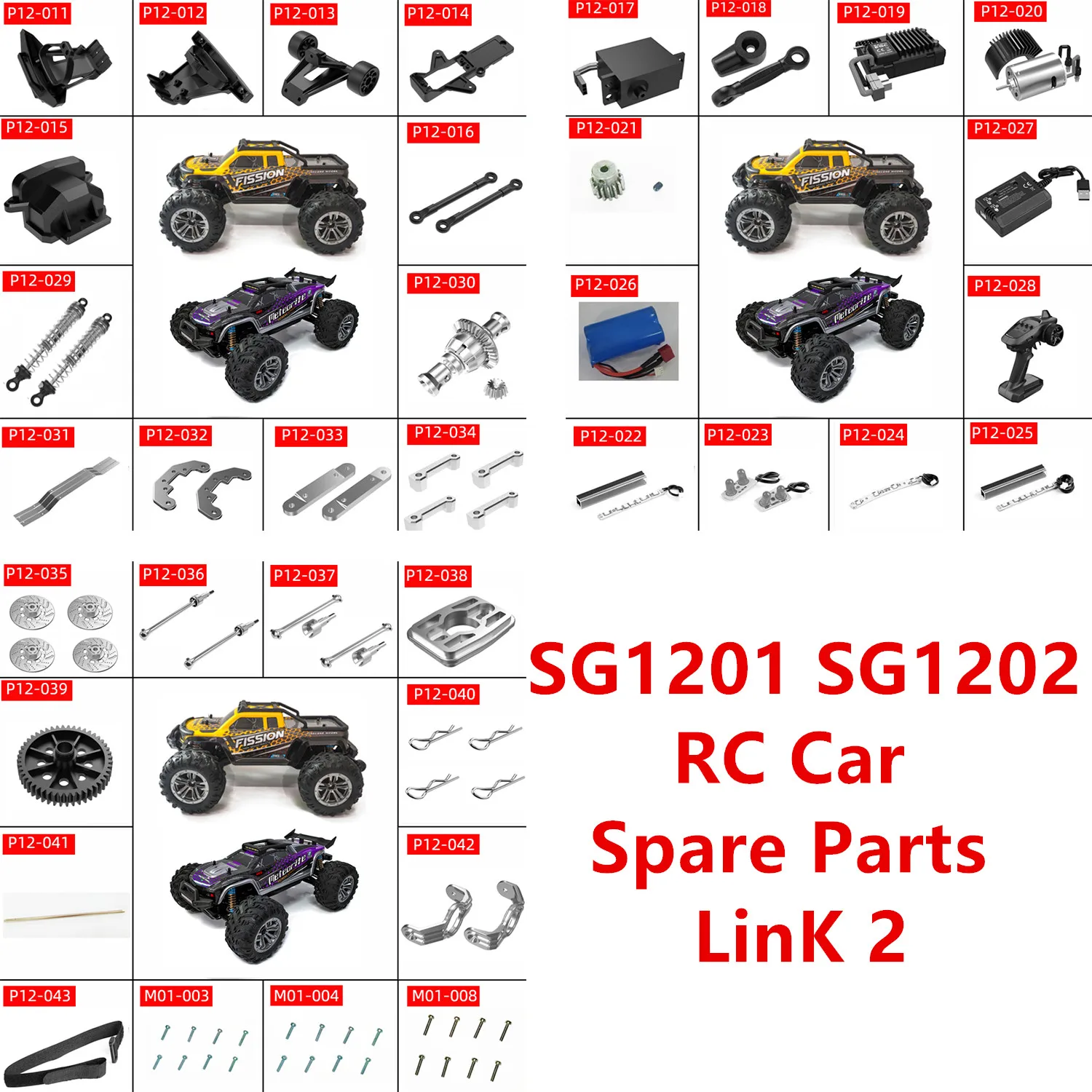 

SG1201 SG1202 RC Car Spare Parts Bumper Shock absorber connecting rod differential servo receiver motor gear shaft LED Link 2