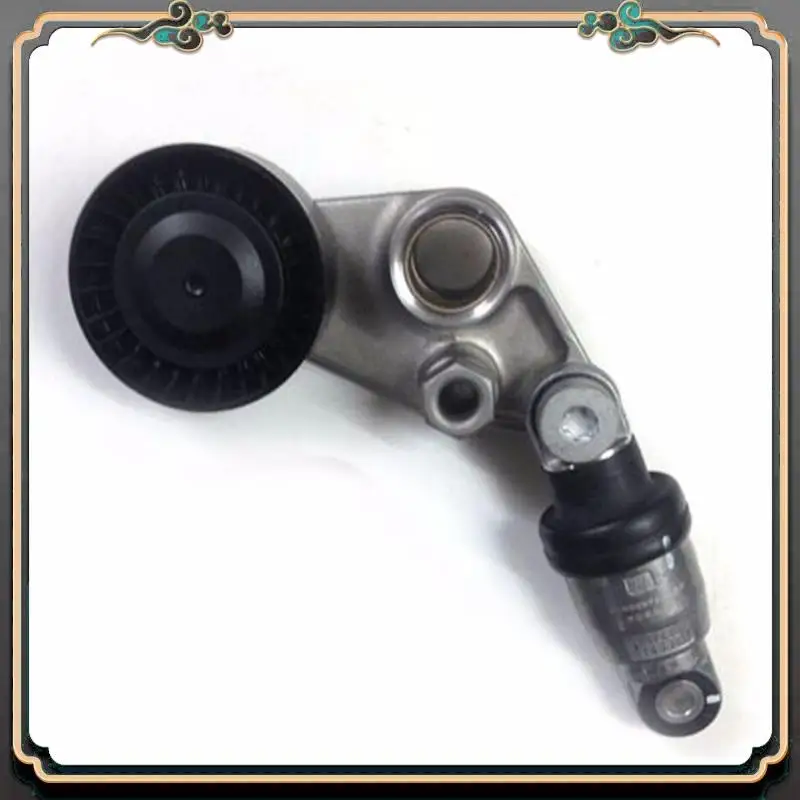 مجموعة شداد حزام السيارة M45K لسيارة سانج يونج أكتيون سبورتس I II II Korando Kyron Rexton Rodius Stavic 2.0L 2.7L 6652000170