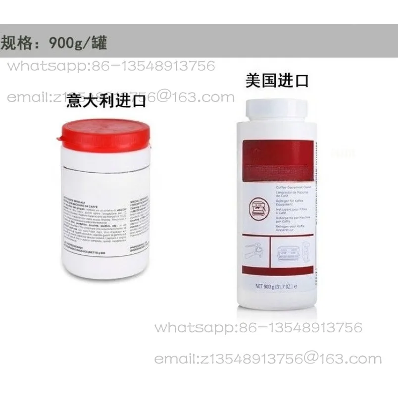 Italian semi-automatic coffee machine cleaning descaling agent in stock