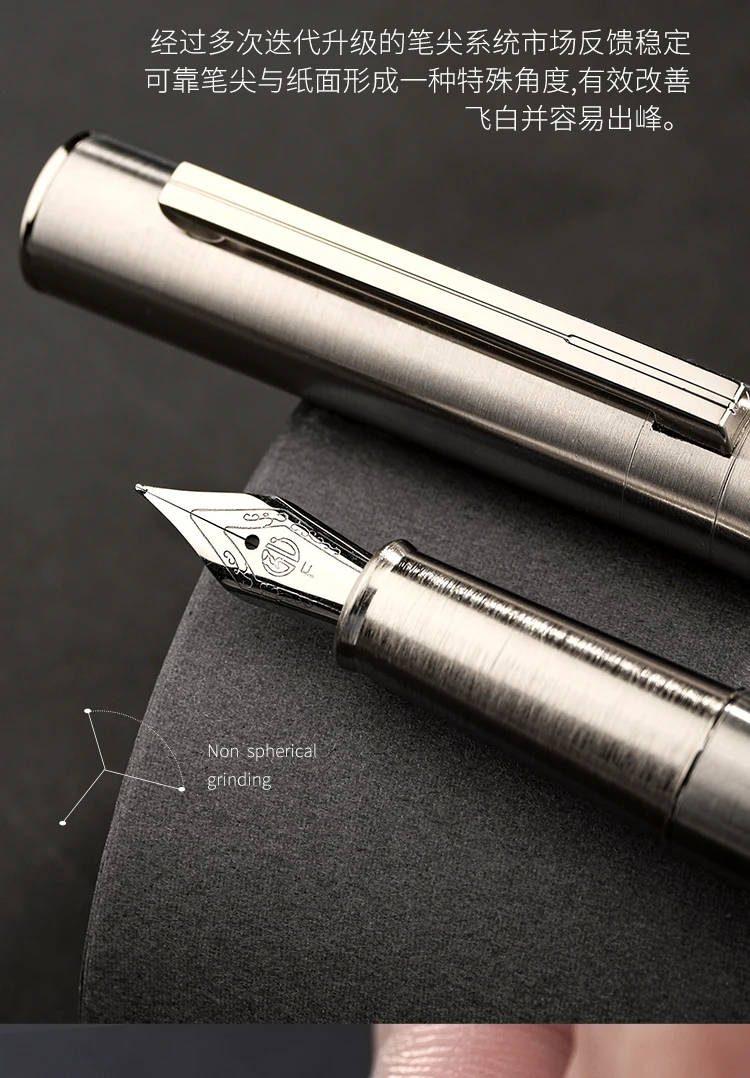 LT Hongdian Kalligraphie-Übungs-Schreibstift aus Edelstahl 1861, gebogene Spitze, individuelle Gravur, Walddesign – Detail 4