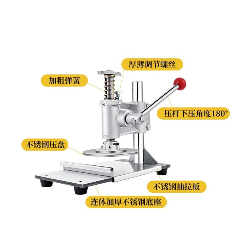 for Commercial Manual Dough Press Pizza Tortilla Flatbread Round Making Machine