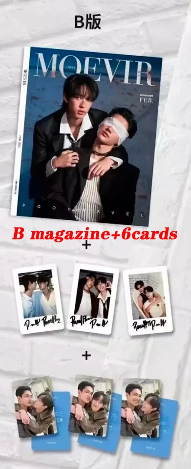 Poohpavel 《MOEVIR》 magazine +cards set pre sale Thai star