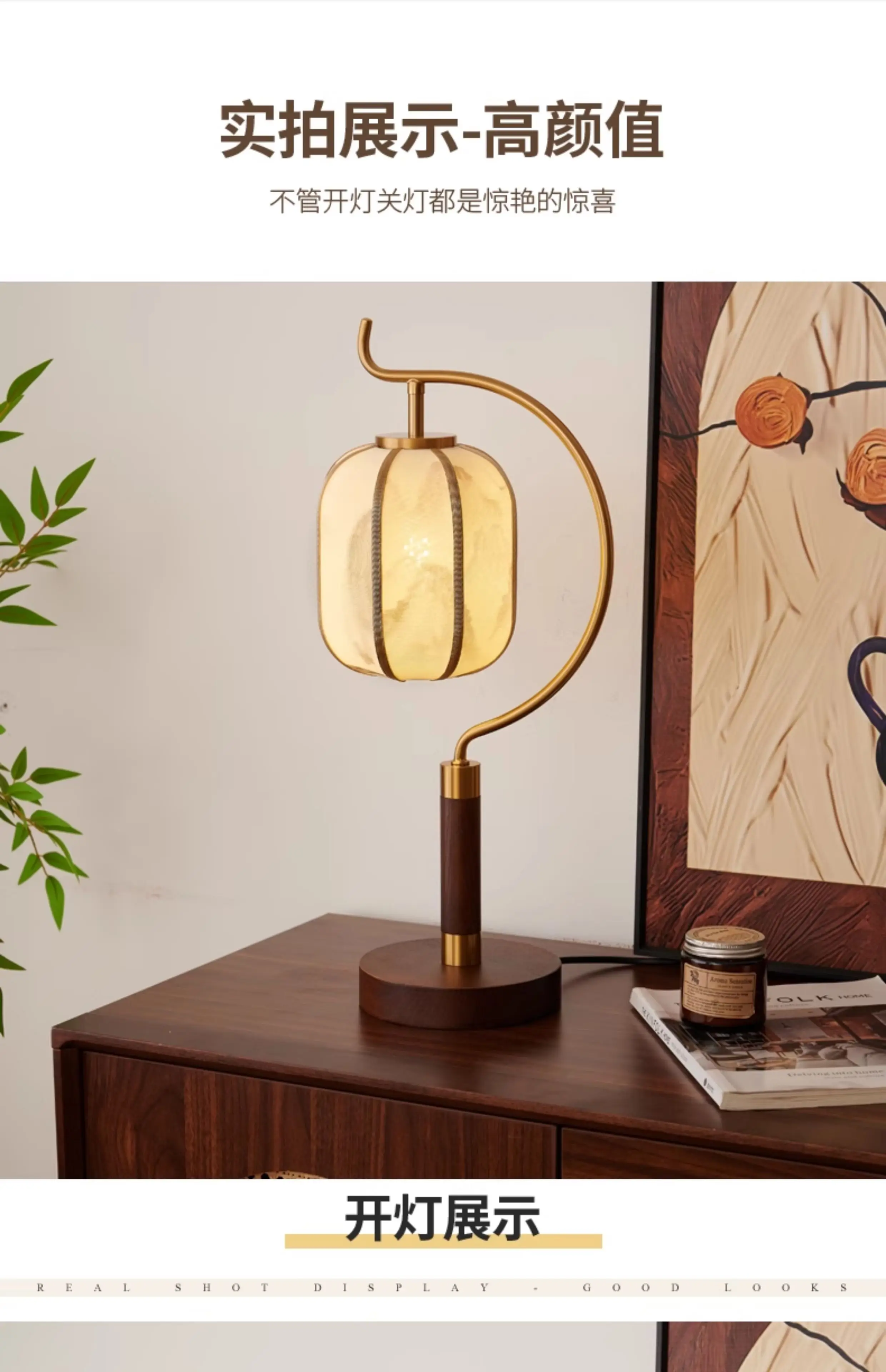 مصباح مكتبي للشحن من خشب الرماد، مصباح بجانب السرير لغرفة المعيشة وغرفة النوم، مصباح جو صيني جديد من القرون الوسطى