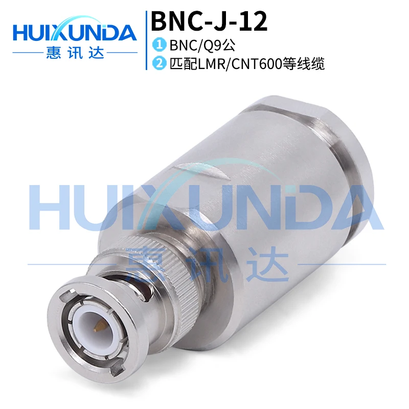 BNC-J-12 Bnc Male C… - image