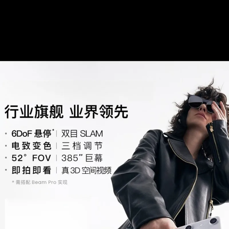 AR glasses electrochromic, translation glasses AR smart glasses