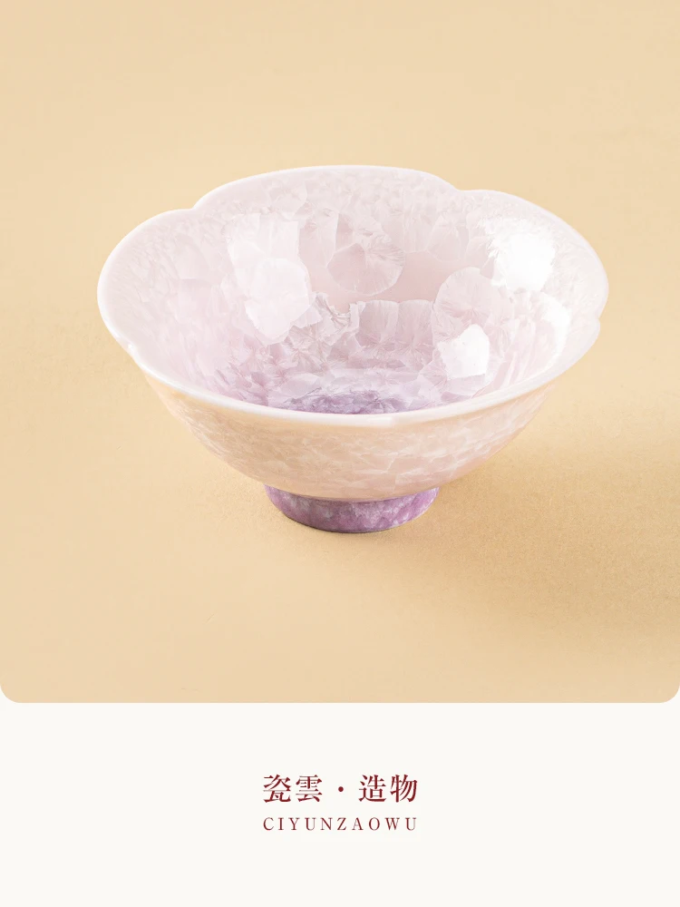 

High Quality Kiln Baked Glaze Flower Mouth Cup Household High-End Ceramic Personal Dedicated Set Gift Box