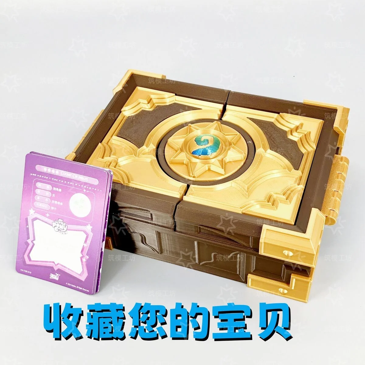 Handmade Card Game Storage Box Cosplay Gift Box Card Holder for Hearthstones Fans Collectible Box for Cards and Accessories