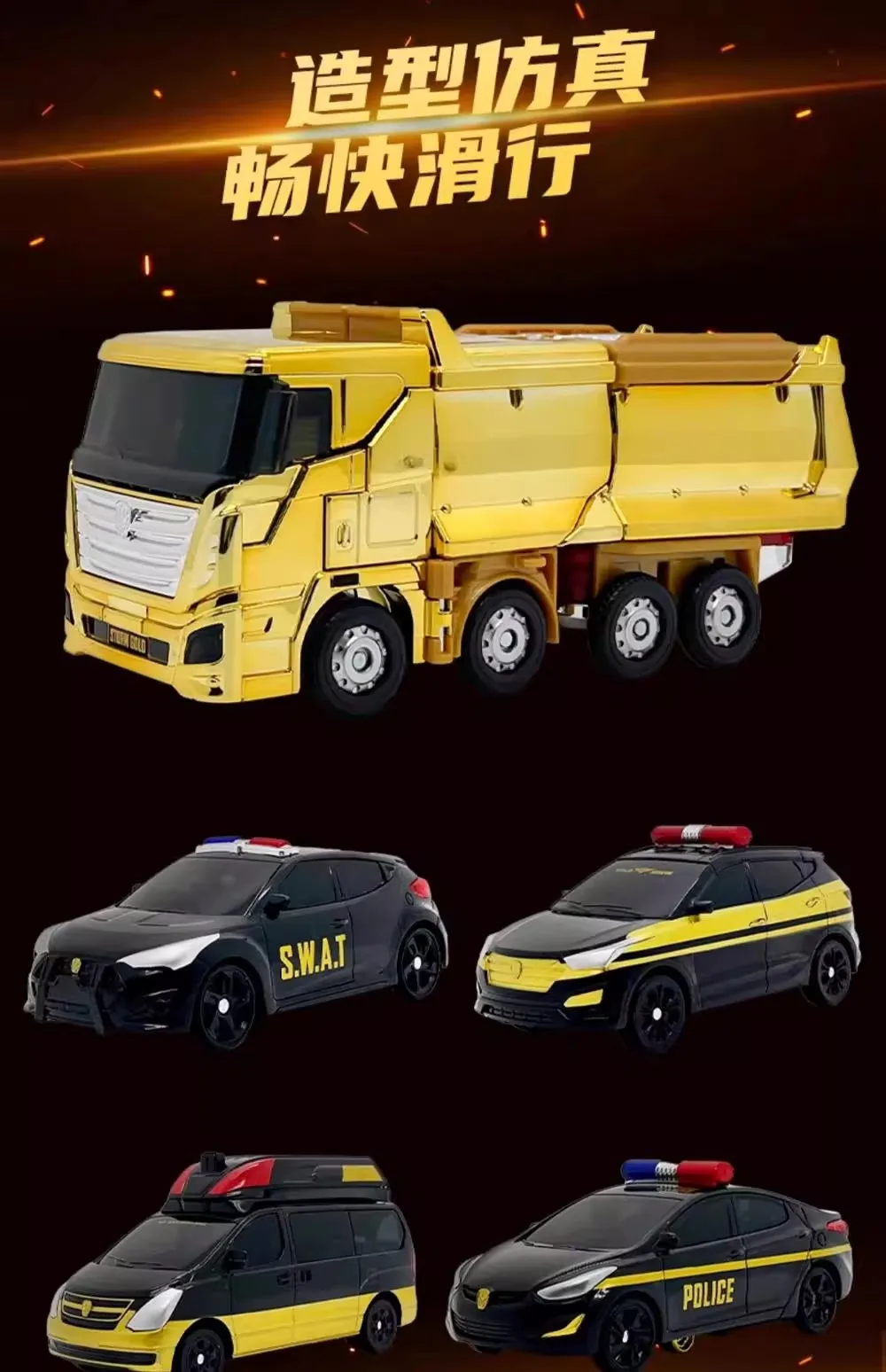 Juguete transformable para niños, robot combinado, guardián del tiempo y el espacio, robot de juguete transformable combinado pesado dorado con cinco