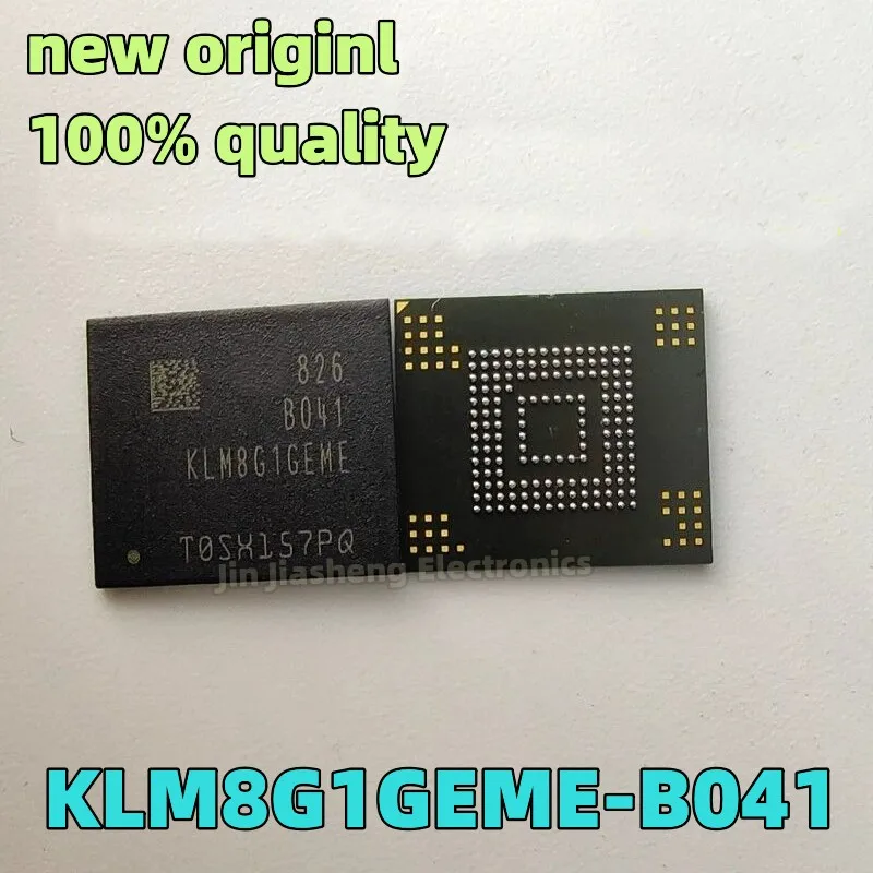 (5-10piece) 100% New KLM8G1GEME-B041 BGA EMMC BGA KLM8G1GEME B041 Chipset