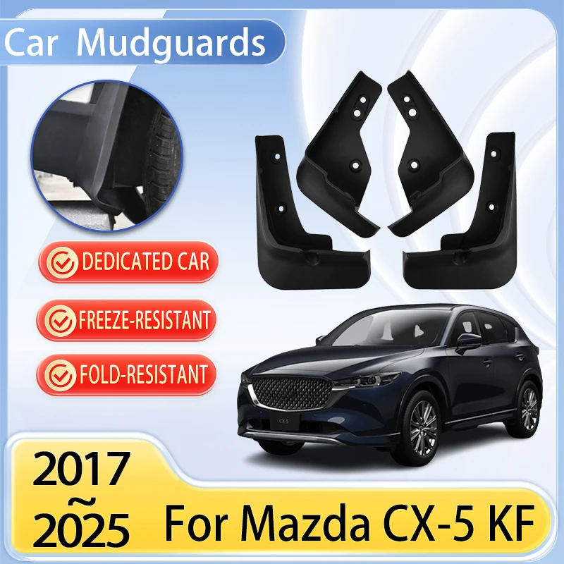 أجزاء واقيات الطين للسيارة لمازدا CX 5 CX5 KF MK2 II 2 2017 ~ 2025 واقيات الطين أداة سبلاش المصدات غطاء حماية مضيئة ملحقات الطين للسيارات #2