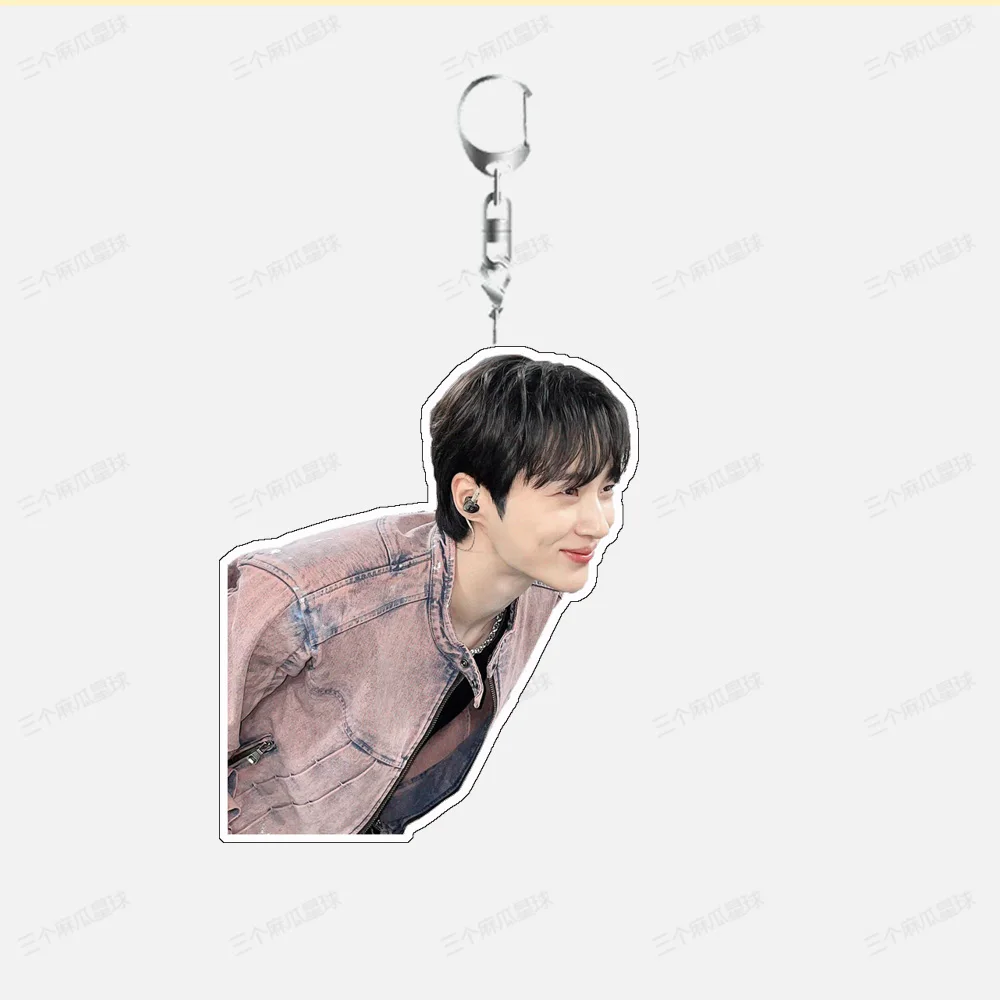 New Byeon Wooseok backpack keychain pendant gift