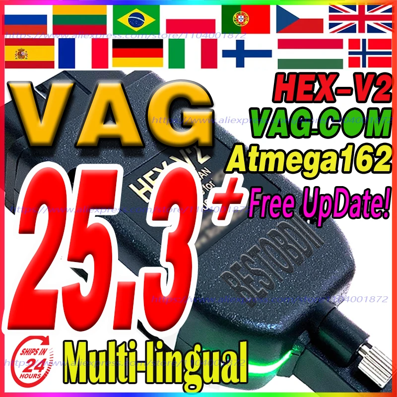 2025 Newest V25.3 VCD'S V24.7 VAG/COMScanner Tools Atmega162 Scanne Diagnostic Cable HEX V2 OBD Tools FOR V-W/AU-DI/Skoda/Seat