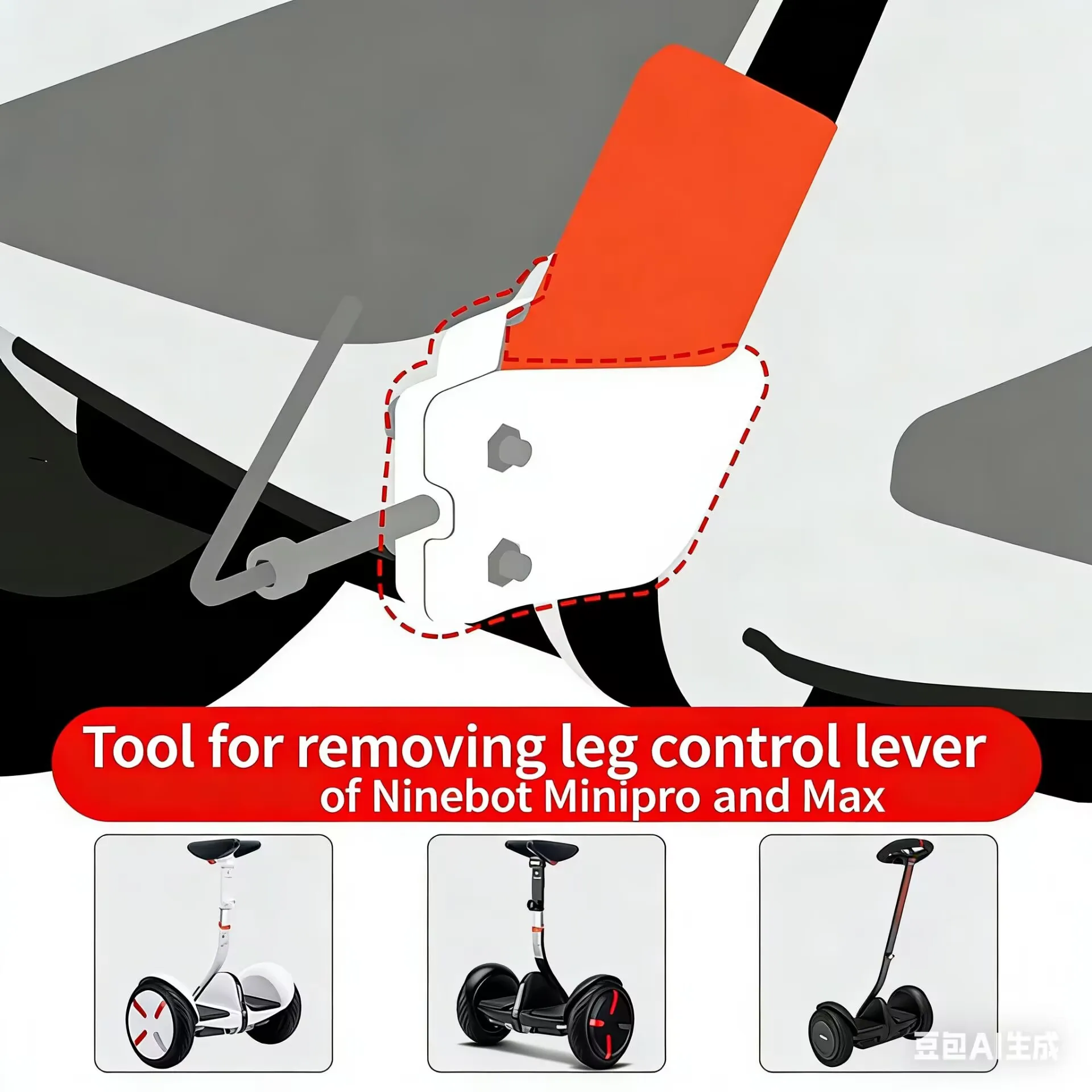 Ninebot Mini/Pro/Pro2/Plus/Max/Gas Edition Handlebar Disassembly Tool - Xiaomi Self-Balancing Scooter Leg Control Rod Removal Wr