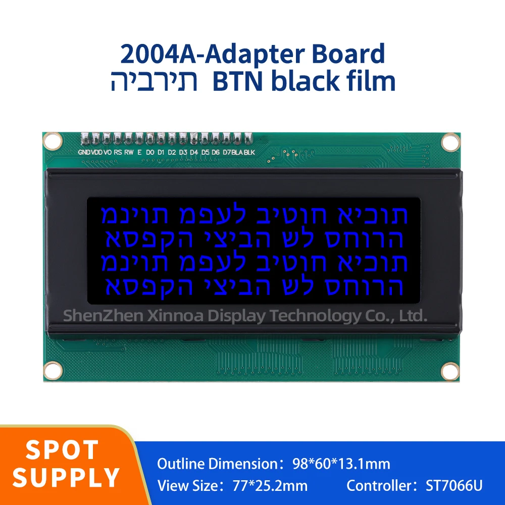 

Equipped With LED Backlight And Built-In ST7066U BTN Black Film Blue Letters Hebrew 2004A IIC Adapter Board LCD Font Screen