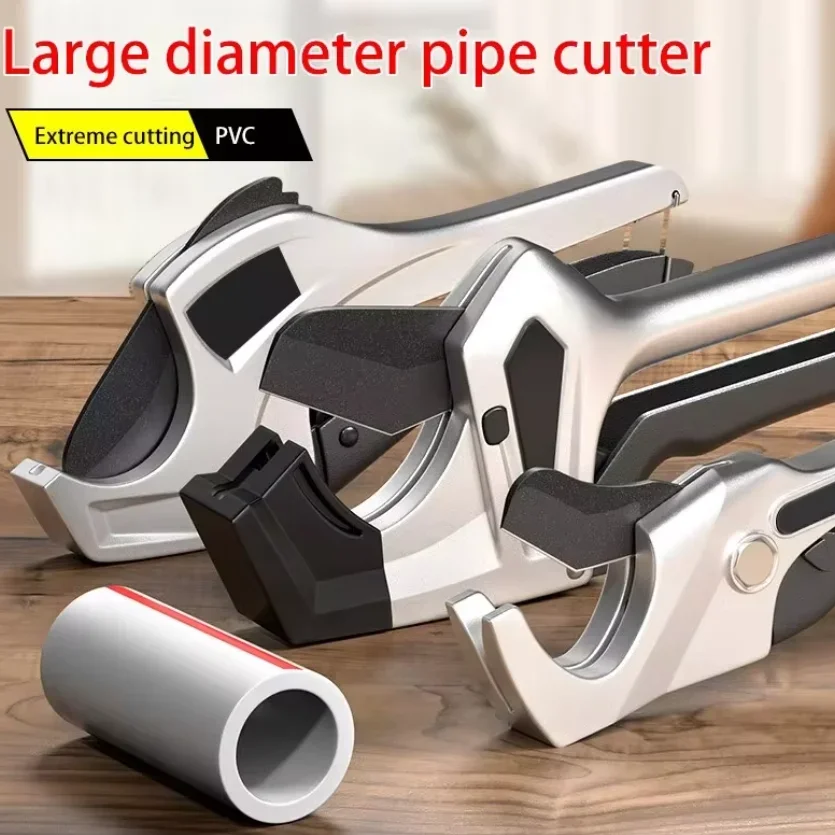 1 PC Hardware PVC Pipe Cutter Pipe Cutter Blade Water Pipe Scissors Quick Cut PPR Scissors Aluminum Plastic Pipe Scissors