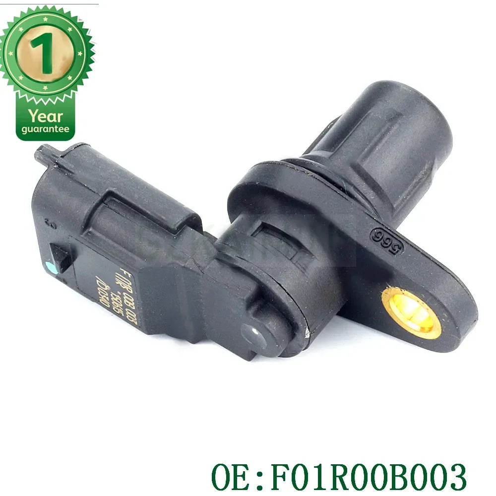 OEM Camshaft Position Sensor OEM F01R00B003 Fits For Chery Cam Sensor 11-19 1.6L-L4 F01R00B003