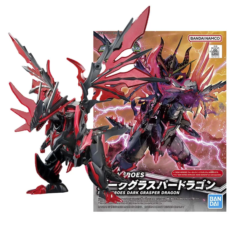 Bandai Original GUNDAM SDW HEROES DARK GRASPER DRAGON THE LEGEND OF DRAGON KNIGHT Mobile High Quality Collectible Models