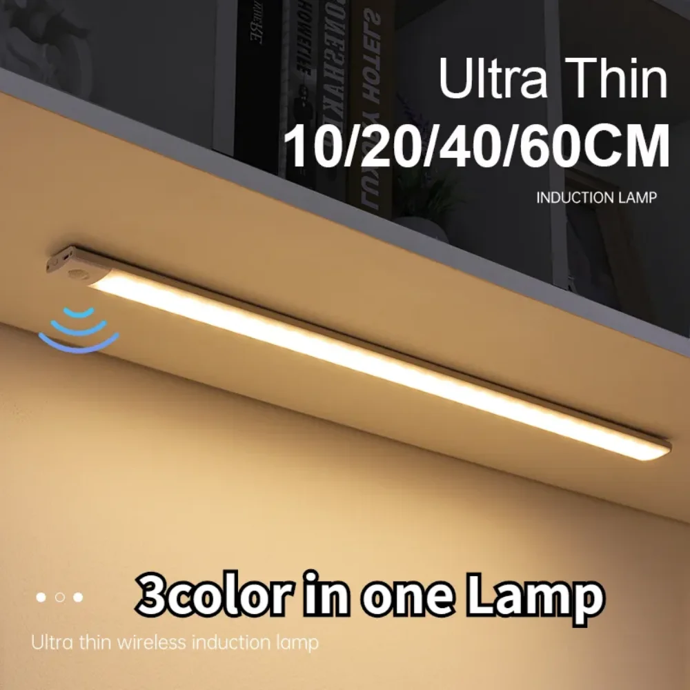 Motion Sensor Night Light USB Rechargeable Wireless Lamp Under Cabinet Led Lights for Kitchen Cabinet Bedroom Wardrobe Lighting Похожие на AliExpress