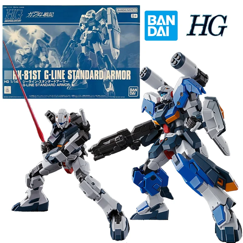 

Фигурка аниме Bandai PB HG, 1/144G-Line, 14 см