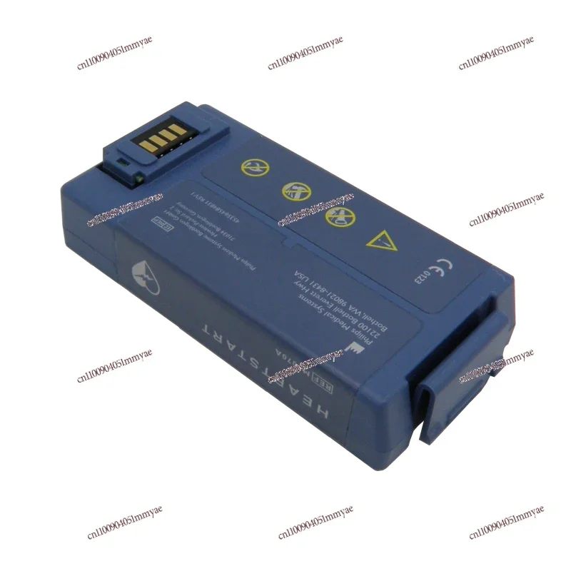 New HS1 FRX Defibrillator M5066A M5067A M5068A M5070A Battery