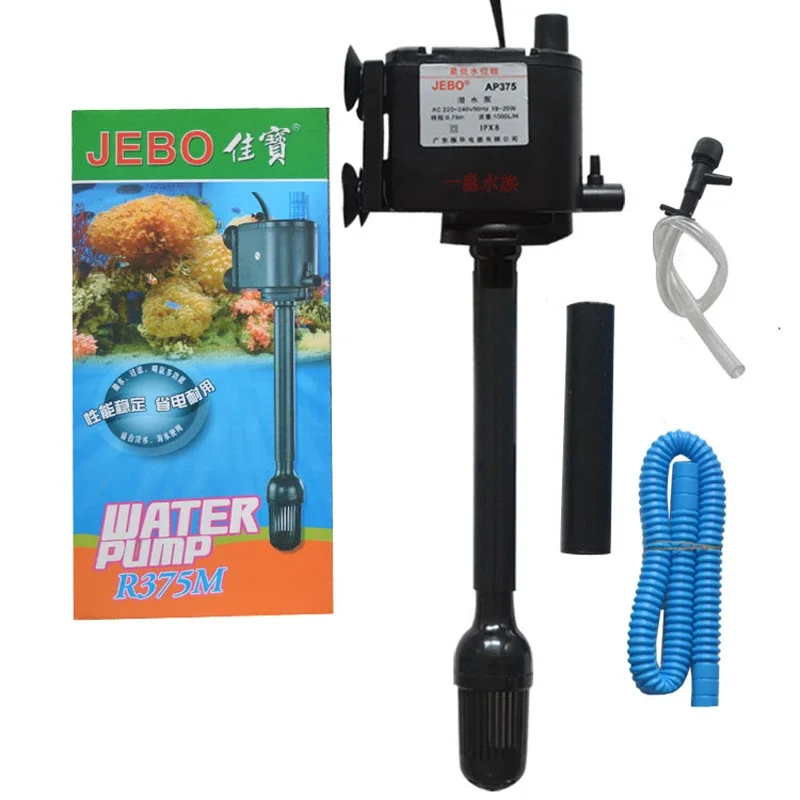 Jebo R375M Aquarium Fish Tank Filtering System Submersible Water Filter 1000L/H