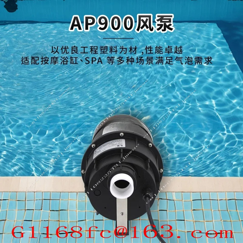 Swimming Pool Bathtub Air Pump Swimming Pool Massage Surfing Air Pump