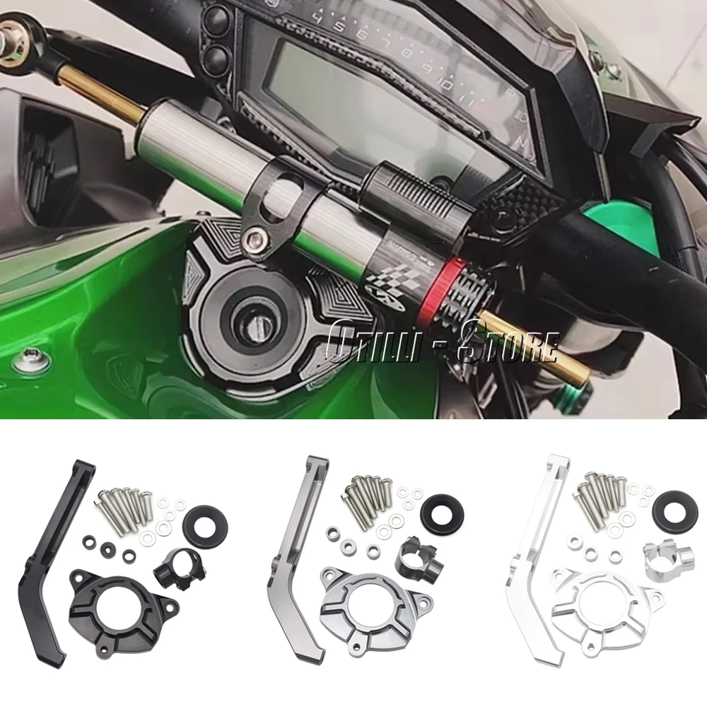 Кронштейн крепления стабилизатора рулевого демпфера для мотоцикла Kawasaki Z1000 2014 2015 2016 2017 2018 2019