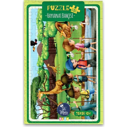 Bimoda 150 Piece Jigsaw Puzzle Set Educational Puzzle Jigsaw Toy Zoo