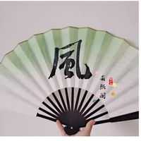 Tian Guan Ci Fu Shi Qingxuan Gradient Folding Handheld Folded Antiquity Cool Cloth Dance Hand Fan Cosplay Giftr,7;k'2.s;9,