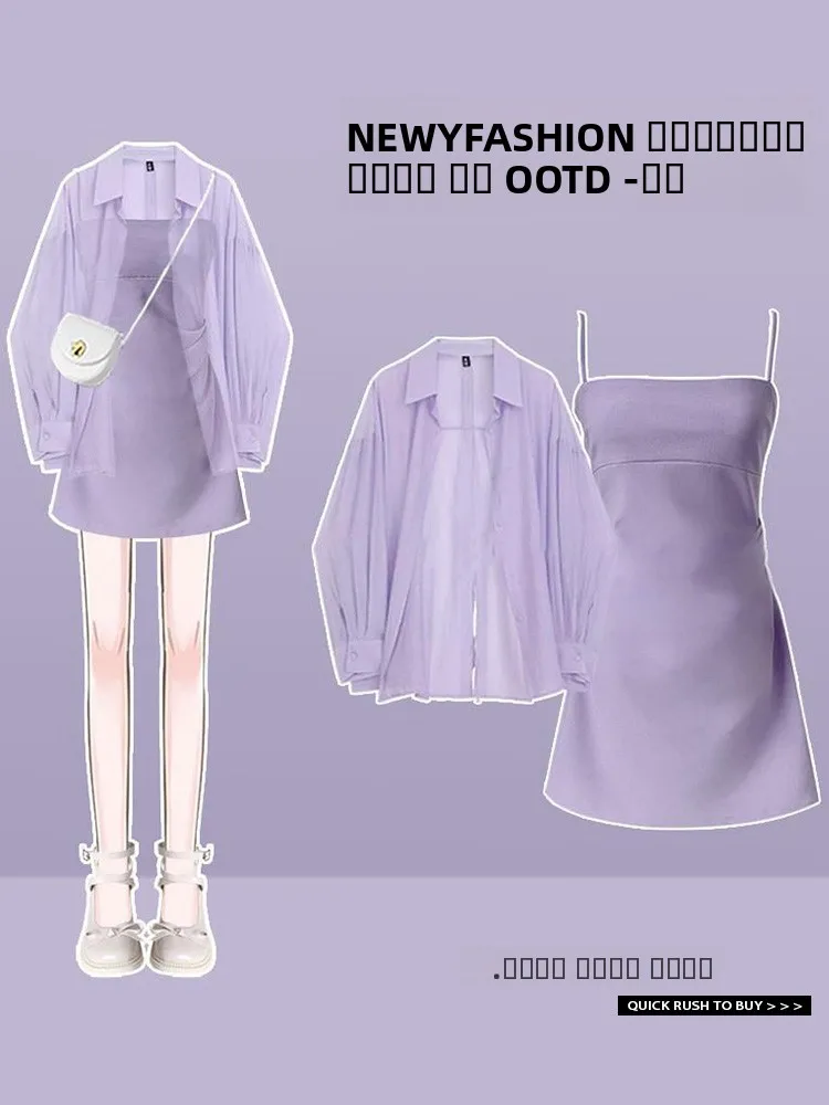 

Lightweight irt Jaet Top Thin Sun Protection Clothing Lace Outerwear New Sle Matching Uneven Purple Dr Women's Faion