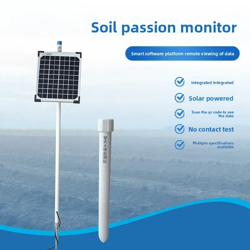 

Станция контроля влажности трубчатой почвы, автоматический мониторинг влажности почвы промышленного класса, монитор системы влажности почвы