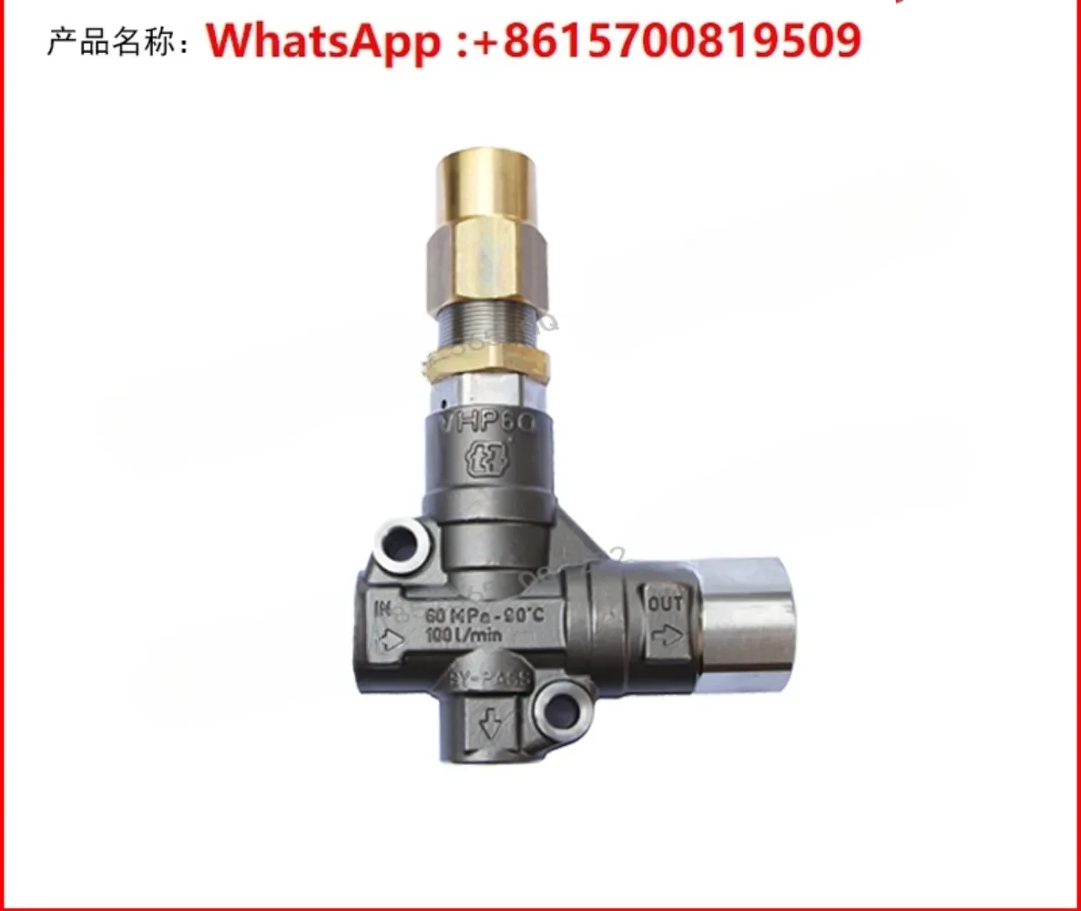 MV/tecomec pressure regulator VHP60 pressure cleaner 500kg overflow valve