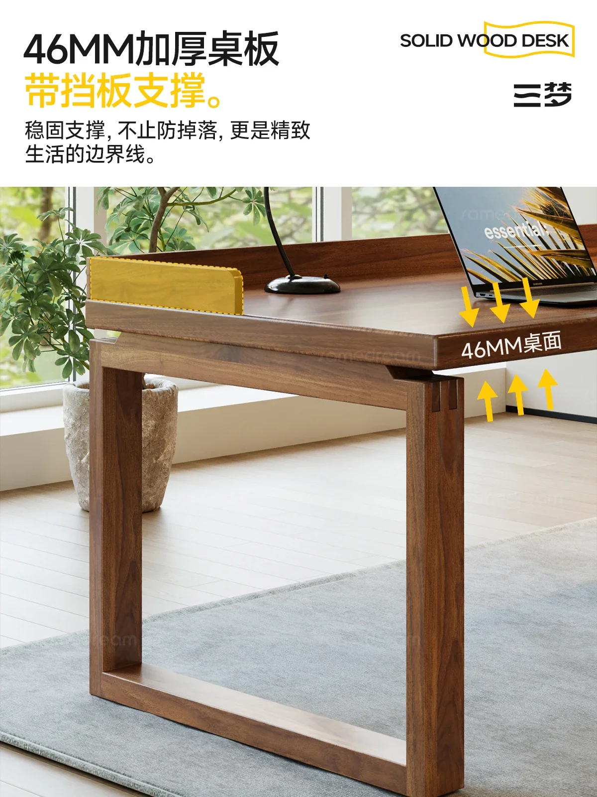 All solid wood desk with baffle double computer  to the living room large long home