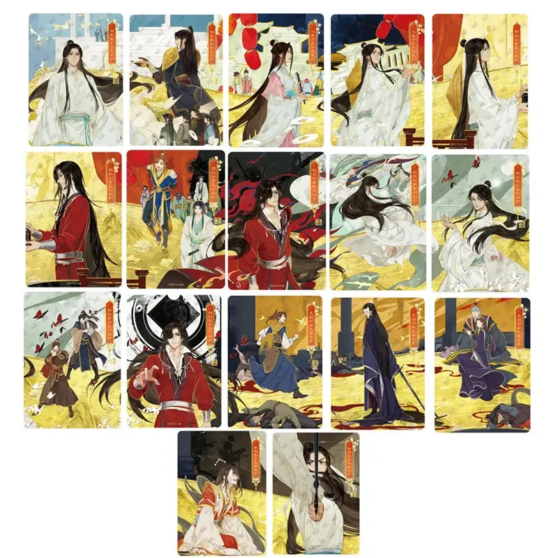 KAYOU Heaven Benedizione ufficiale Tian Guan Ci Fu Serie 2 PR(006-016) /PT(010-026) Fenghua Capitolo Carta da collezione anime autentica