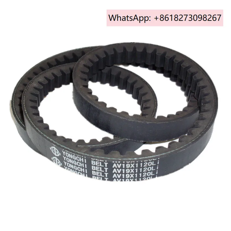 

Harvester engine belt AV19X1120Li AV19X13X965 AV19X13X1145