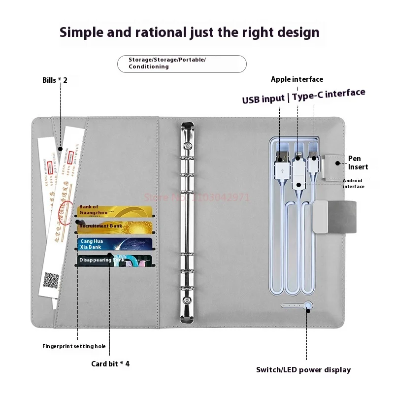 Intelligent charging notebook multifunctional paper screen synchronous drawing loose leaf notebook high-end business gift