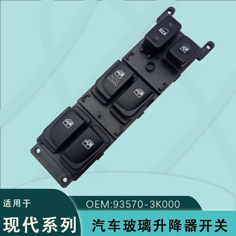 Glass Lifter Master Switch for Hyundai Sonata 93570-3K000 Yuxiang Electric Window Control Switch