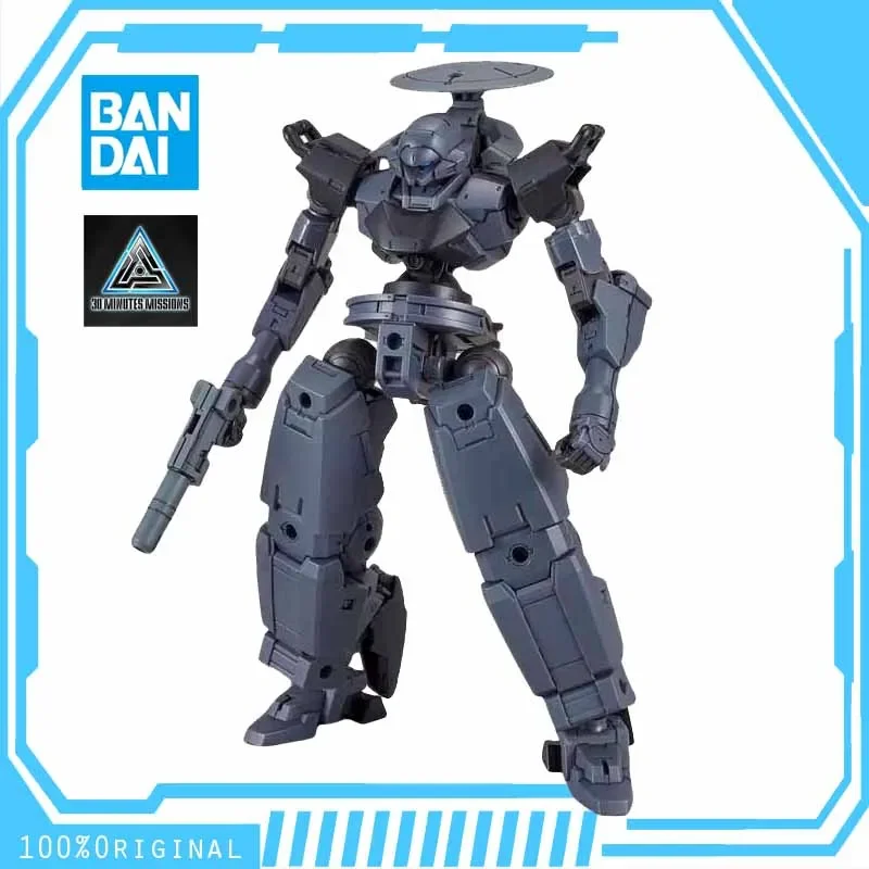 In Stock BANDAI ANIME 1/144 30 MINUTES MISSIONS 30MM bEXM-14T Cielnova DARK GRAY Assembly Plastic Model Action Toy Figures Gift