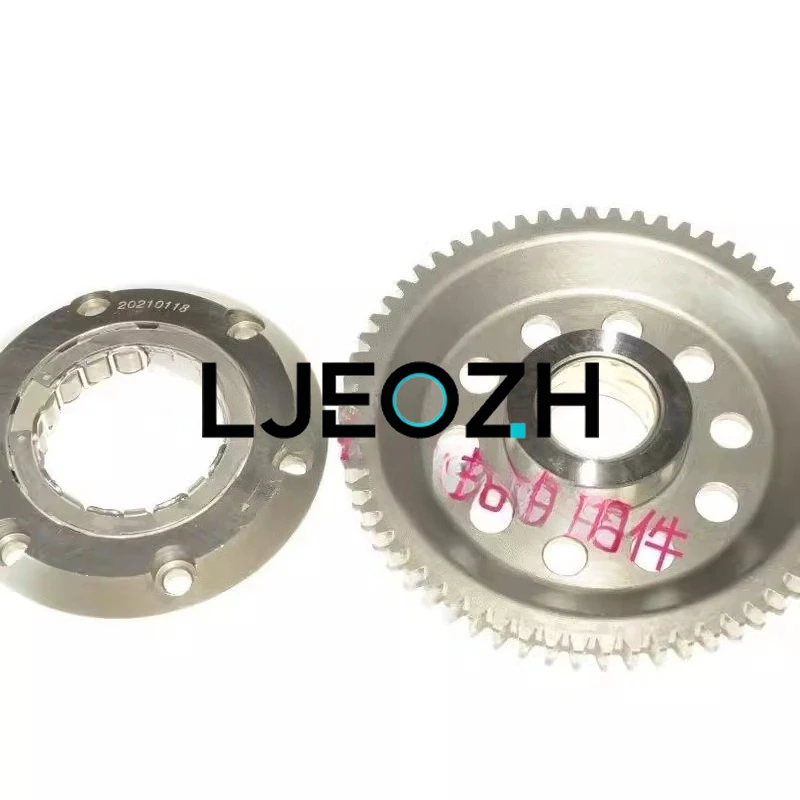 

Для мотоцикла Spring Breeze 250NK 250SR Обгонная муфта в сборе CF250 Стартовый диск, корпус, большие зубья