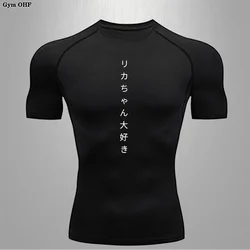Sports T shirt Slim Fit Exercise Lycra Gym Treadmill Jogging Training Fitness Breathable Quick Drying Comfortable Man T shirts