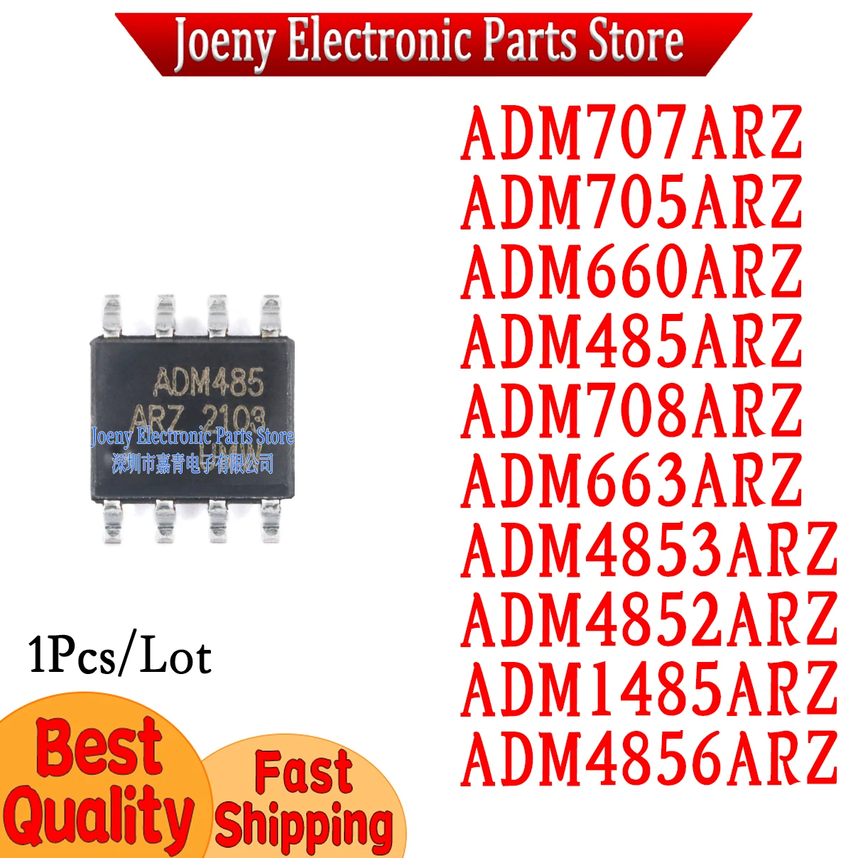 

ADM707ARZ ADM705ARZ ADM660ARZ ADM485ARZ ADM708ARZ ADM663ARZ ADM4853ARZ ADM4852ARZ ADM1485ARZ ADM4856ARZ Evaluation board